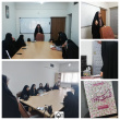 نشست تشکیلاتی دخترانه به همت انجمن اسلامی