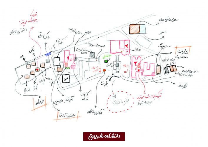 نقشه و آدرس داخل دانشکده