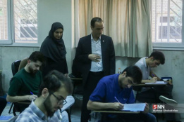 مرحله نهایی سی‌امین دوره المپیاد علمی دانشجویی کشور سال ۱۴۰۴ به میزبانی دانشگاه ملی مهارت در دانشکده دختران دکتر شریعتی تهران