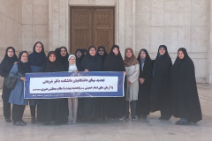 جدید میثاق دانشگاهیان دانشکده شریعتی با آرمان‌های امام خمینی (ره) و تجدید بیعت با رهبر معظم انقلاب