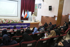 برگزاری جشن غدیر در دانشکده