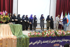 برگزاری جشن غدیر در دانشکده