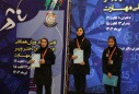 پایان رقابتهای اولین المپیاد ورزش همگانی دانشجویان دختر دانشگاه ملی مهارت