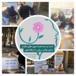 انتخابات و عضوگیری همیاران سلامت مرکز مشاوره دانشکده دختران دکتر شریعتی