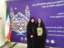 افتخارآفرینی دانشجویان دانشکده شریعتی در سی و دومین مسابقات کشوری قرآن و عترت