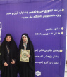 افتخارآفرینی دانشجویان دانشکده شریعتی در سی و دومین مسابقات کشوری قرآن و عترت
