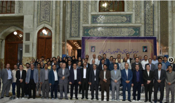 عکس روز