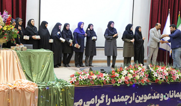 عکس روز