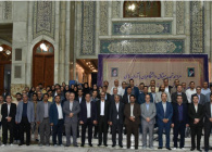 عکس روز