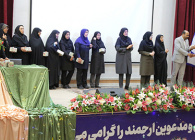 عکس روز