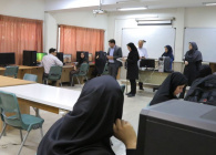 عکس روز