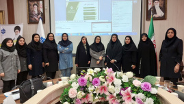 برگزاری کارگاه تخصصی اصول و مفاهیم ثبت اختراع