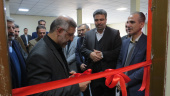 افتتاح سالن اجتماعات شهید فخری‌زاده دانشگاه فنی و حرفه‌ای استان مازندران
