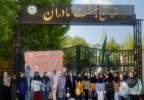 اردوی تفریحی بوستان بهشت مادران در ایام دهه کرامت