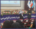 برگزاری کارگاه سلامت جنسی از منظر روانشناختی و پزشکی به همت مرکز مشاوره دانشکده ویژه دانشجویان خوابگاهی