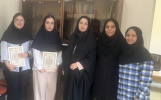تقدیر از برگزیدگان مسابقه دانشگاه زیبای من