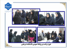 بازدید رئیس و معاونین دانشکده از روند اجرای امور ثبت‌نام پذیرفته شدگان سال تحصیلی ۱۴۰۴