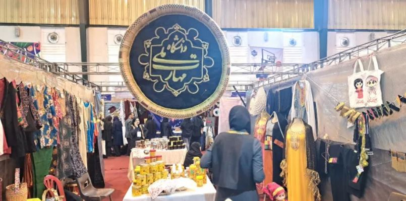 افتتاح هشتمین بازارچه دانشجویی و برگزاری اولین جشنواره آیینهای نوروزی دانشگاه ملی مهارت به میزبانی دانشکده شریعتی